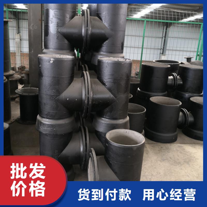 球墨铸铁管件球墨铸铁篦子支持大批量采购