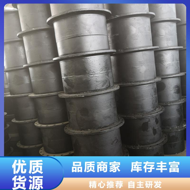 球墨铸铁管件承插式球墨铸铁给水管真诚合作