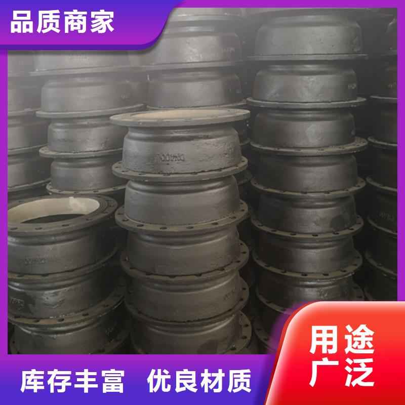 球墨铸铁管件_新兴球墨铸铁管以质量求生存