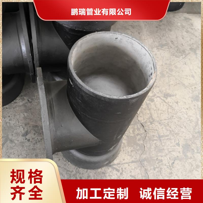 球墨铸铁管件重型井盖工厂直供