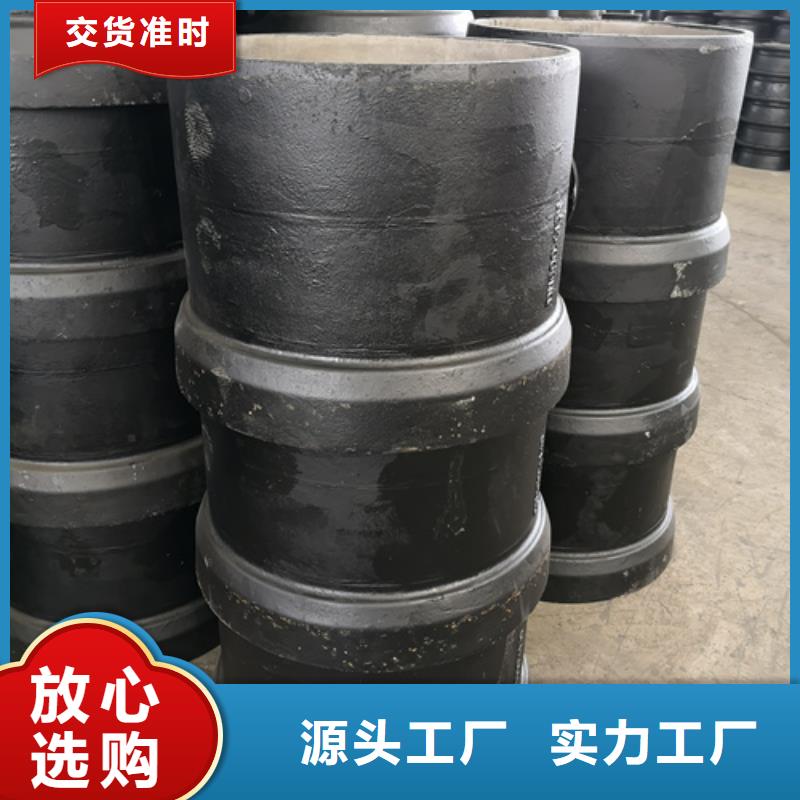 【球墨铸铁管件】_球墨铸铁井盖品质好才是硬道理