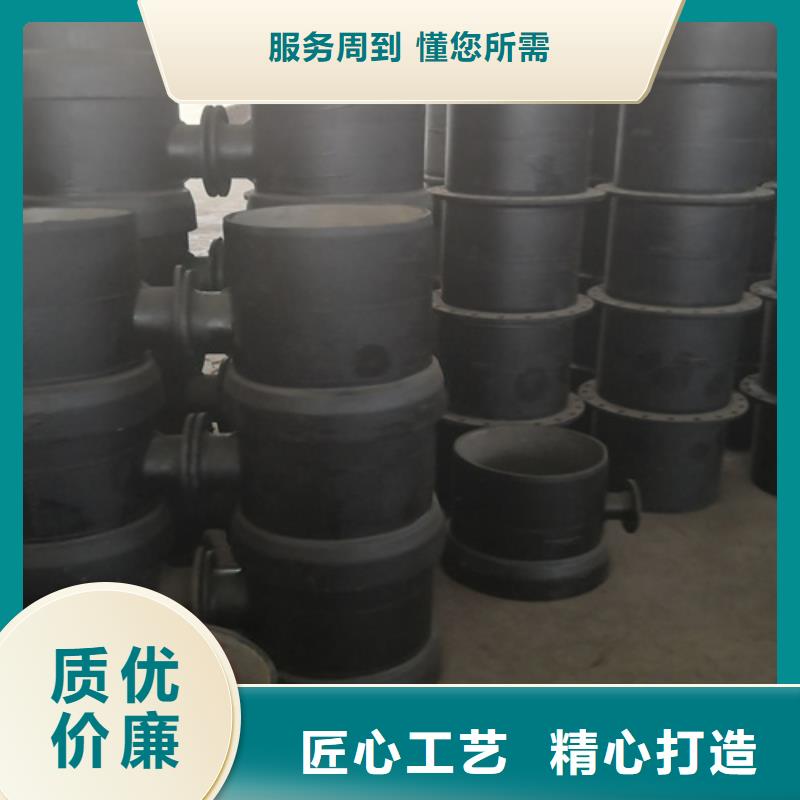 【球墨铸铁管件】_球墨铸铁井盖品质好才是硬道理