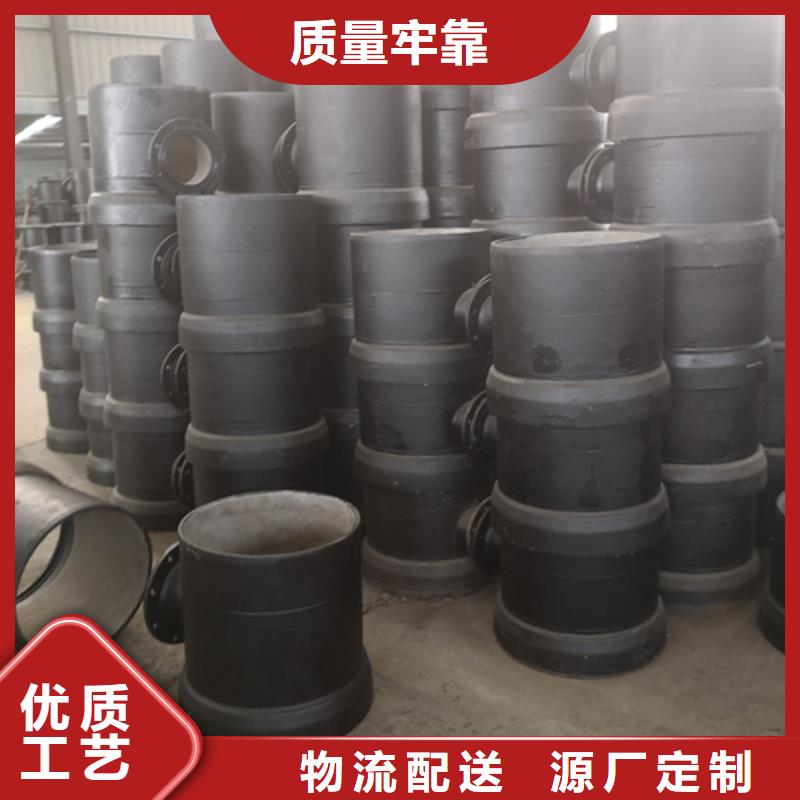 球墨铸铁管件排水球墨铸铁管优质材料厂家直销