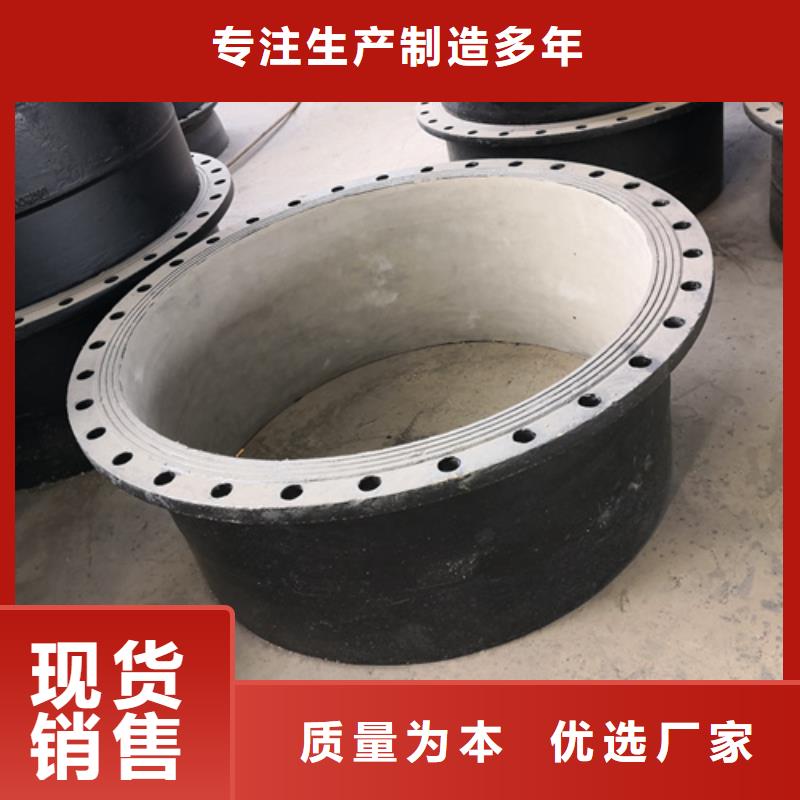 球墨铸铁管件排水球墨铸铁管DN200老客户钟爱