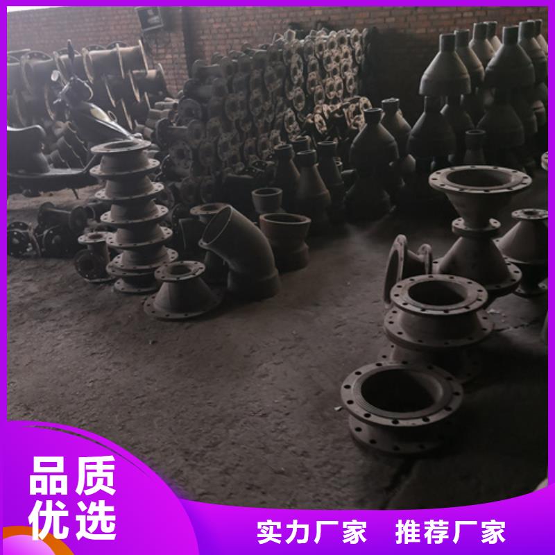 球墨铸铁管件出货快