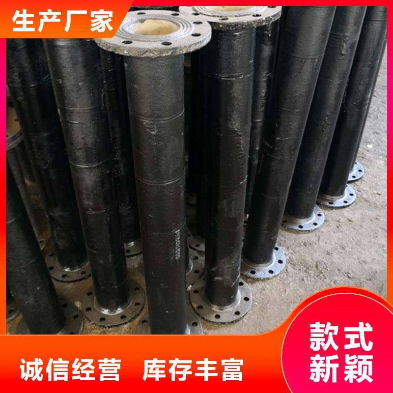 球墨铸铁管件球墨铸铁管厂家货源稳定
