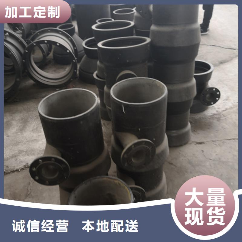 球墨铸铁管件球墨铸铁井盖厂家来图来样定制
