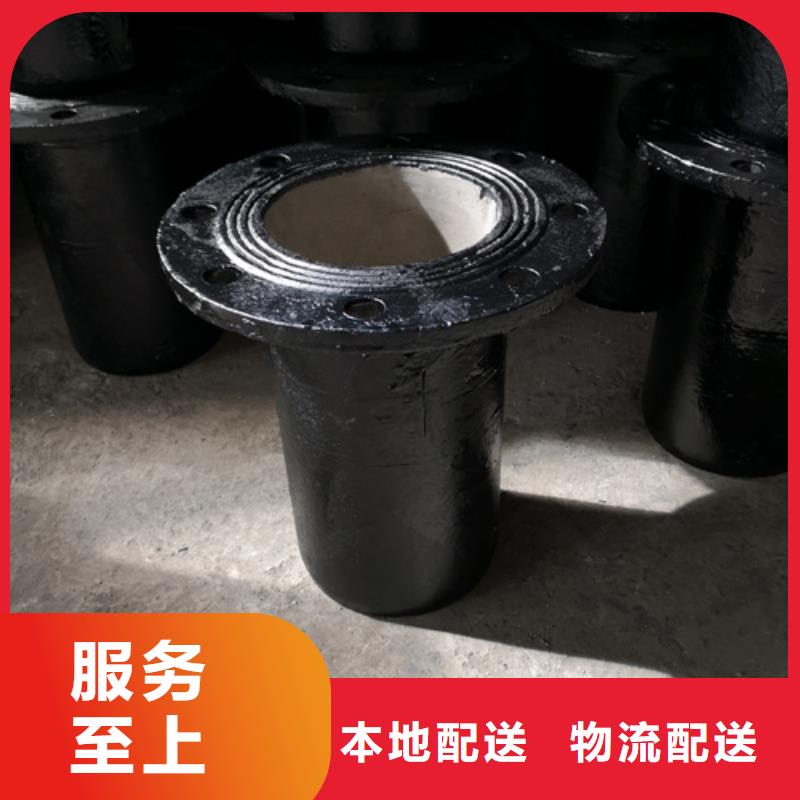 球墨铸铁管件重型井盖品质好才是硬道理