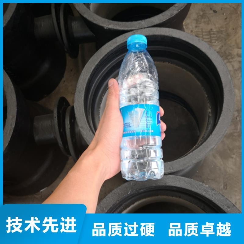 球墨铸铁管件排水球墨管高品质现货销售