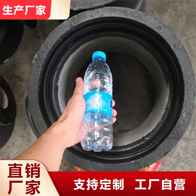 球墨铸铁管件承插式球墨铸铁给水管真诚合作