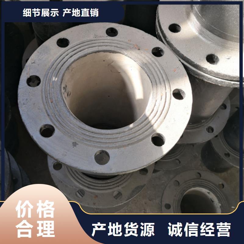 球墨铸铁管件排水球墨铸铁管DN200质量上乘