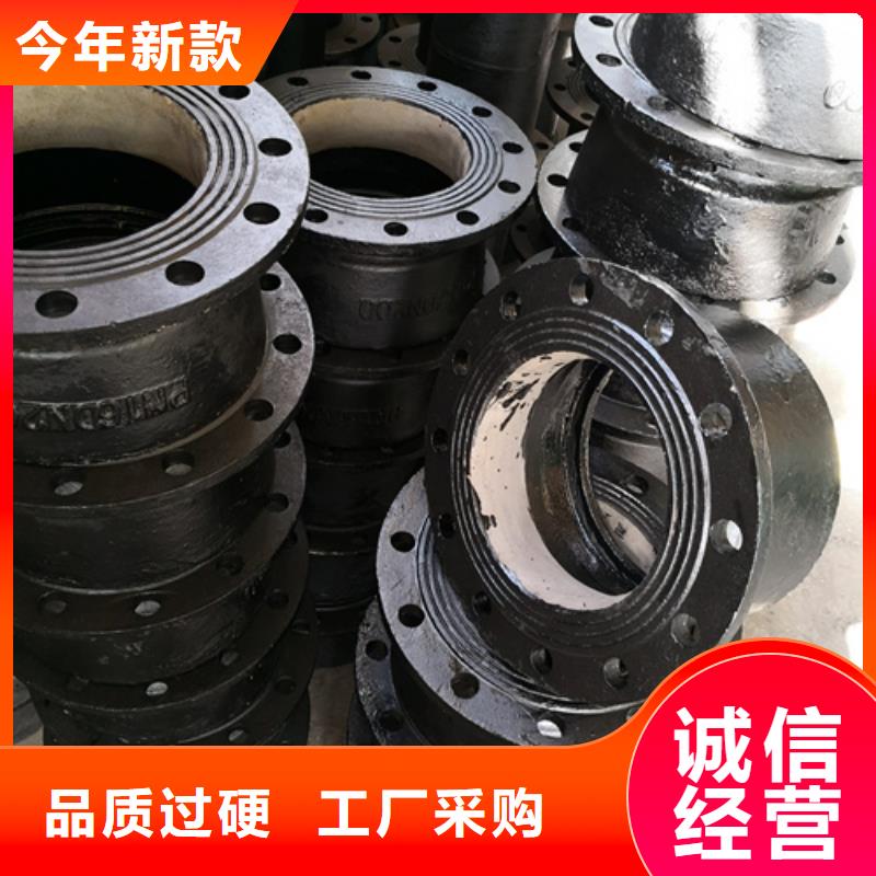 球墨铸铁管件-【K9球墨铸铁管】质保一年