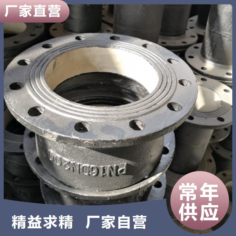 球墨铸铁管件离心承插式w型球墨铸铁管精选优质材料
