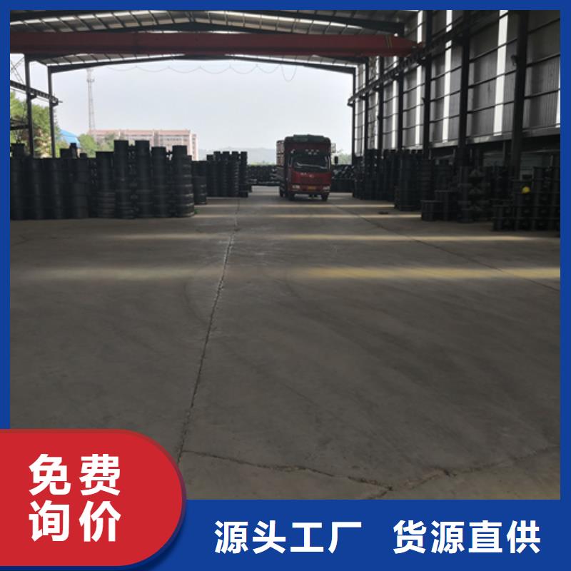 球墨铸铁管件_DN800球墨铸铁管精选好货