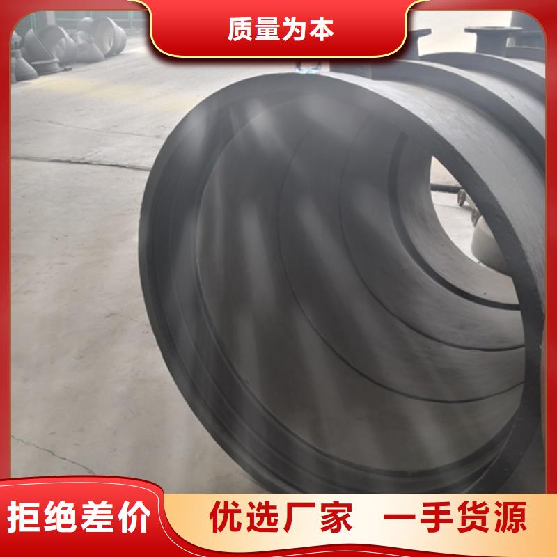 球墨铸铁管件,球墨铸铁井盖DN600好货采购