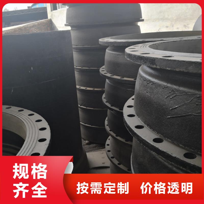 球墨铸铁管件排水球墨管高品质现货销售