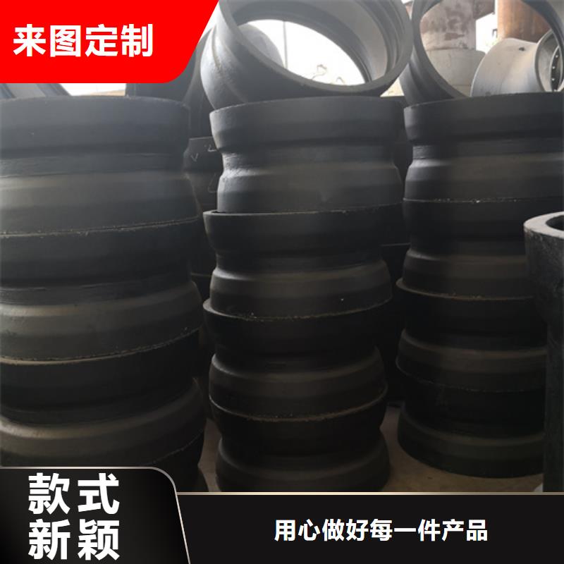 球墨铸铁管件离心承插式w型球墨铸铁管精选优质材料