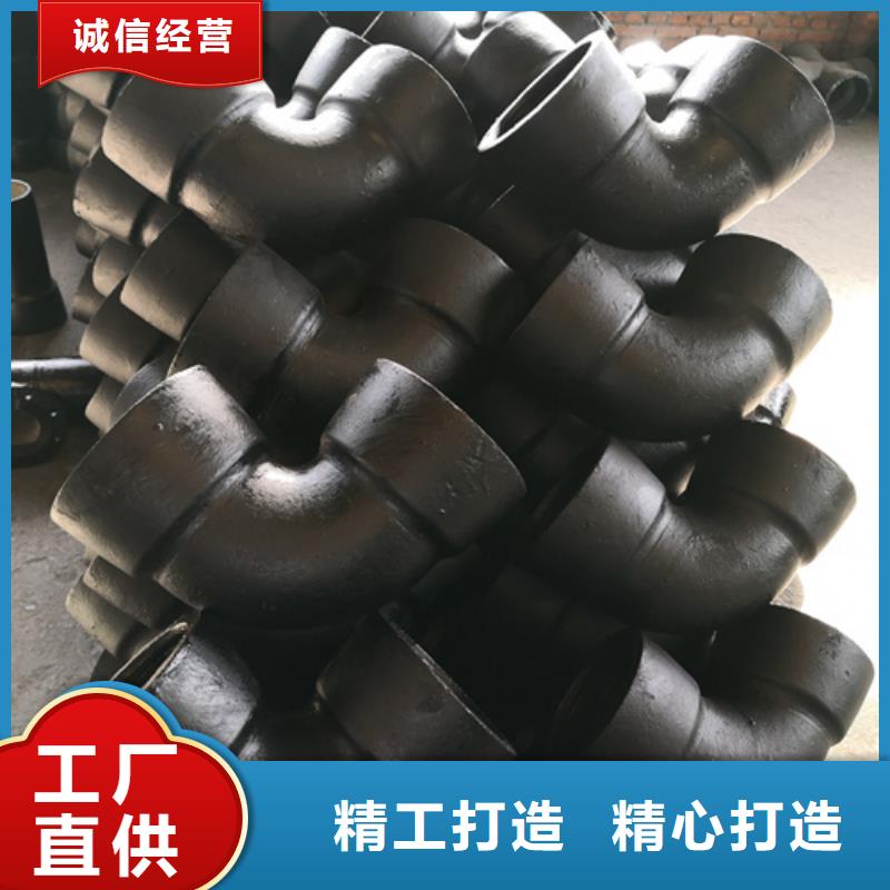 球墨铸铁管件球墨铸铁篦子支持大批量采购