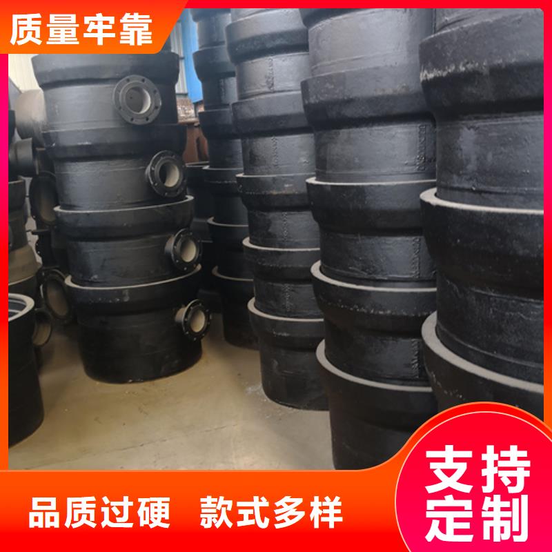 球墨铸铁管件离心承插式w型球墨铸铁管精选优质材料