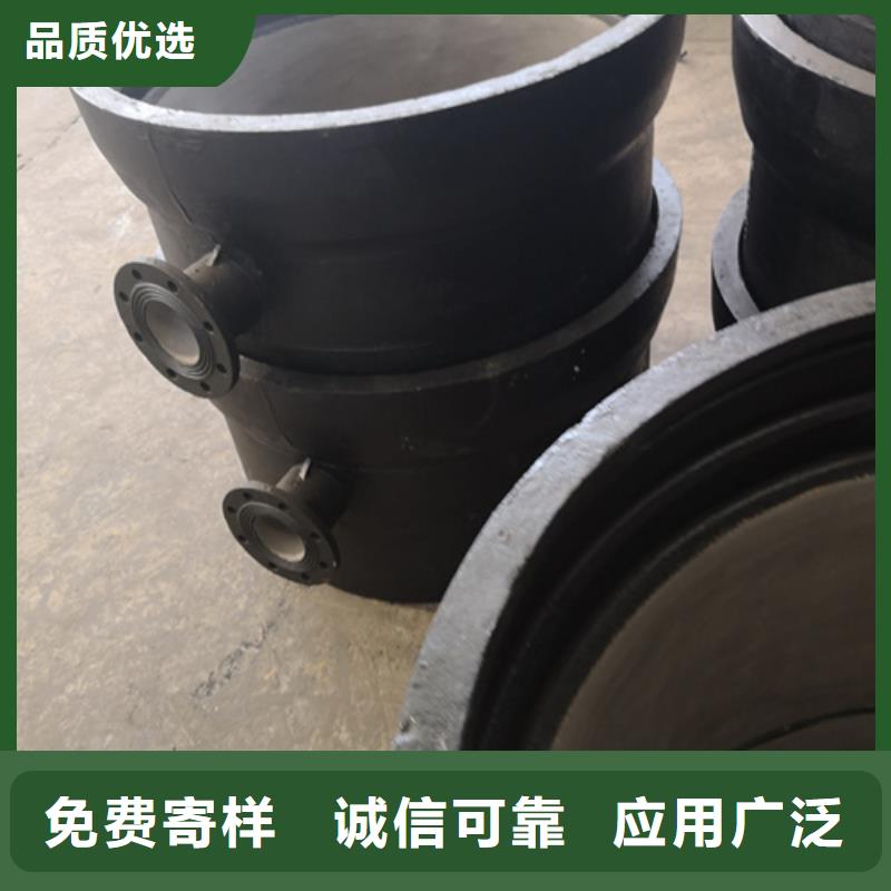 球墨铸铁管件[树脂井盖篦子]型号齐全