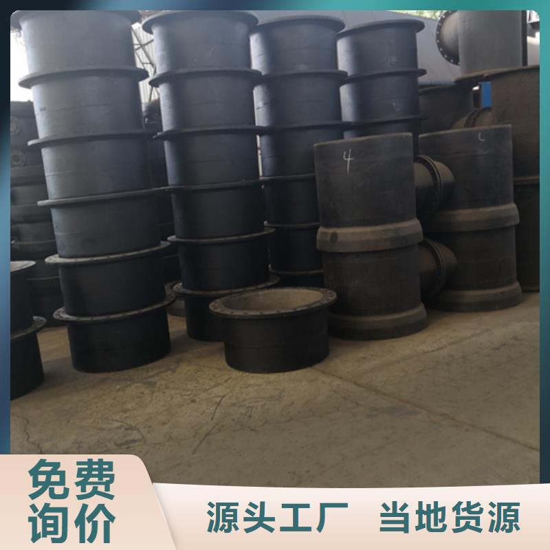 球墨铸铁管件优质工艺