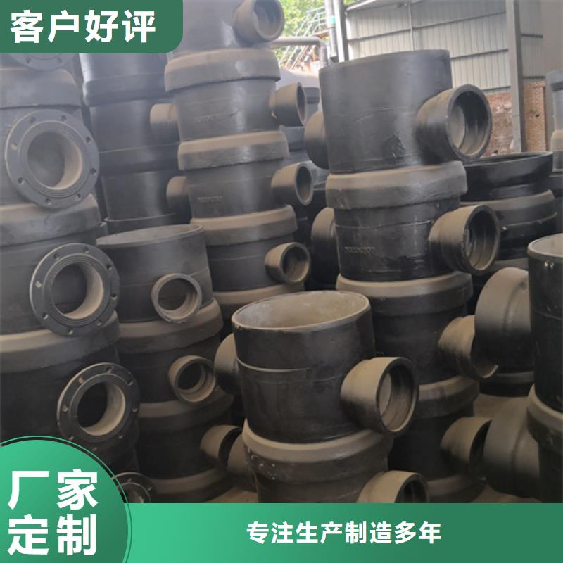 球墨铸铁管件排水球墨管高品质现货销售