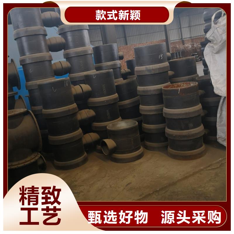 球墨铸铁管件,球墨铸铁井盖DN600好货采购