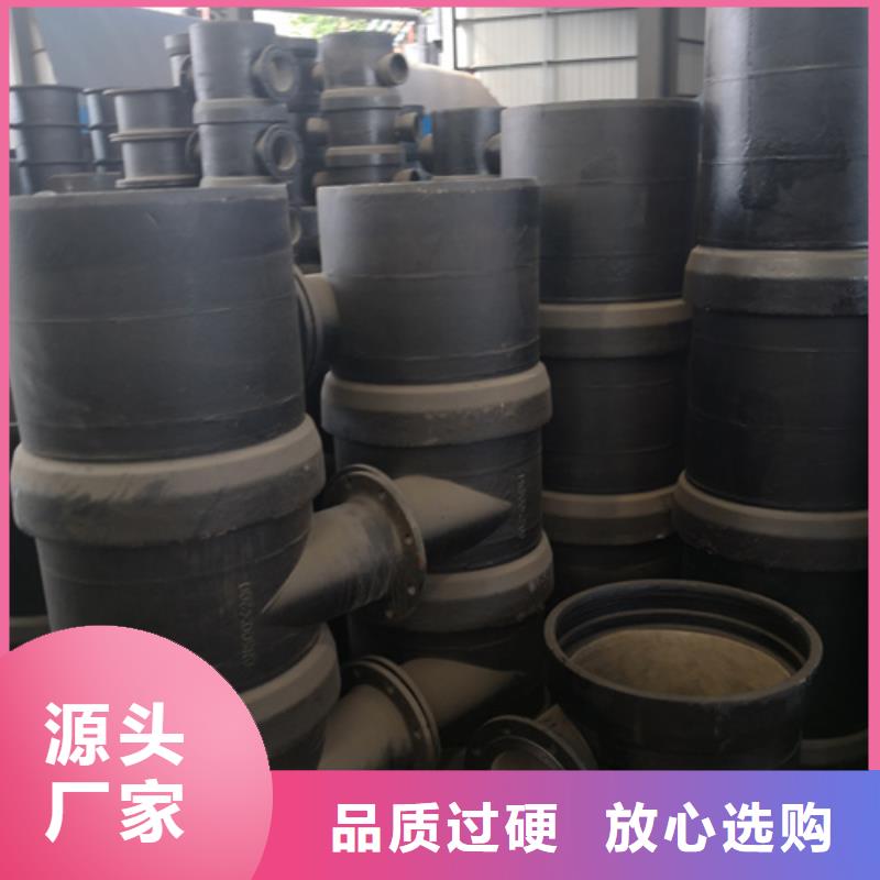 球墨铸铁管件-球墨铸铁井盖厂家经销商