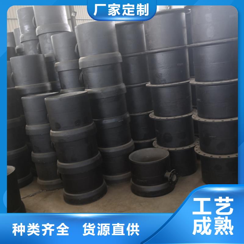 球墨铸铁管件排水球墨铸铁管优质材料厂家直销