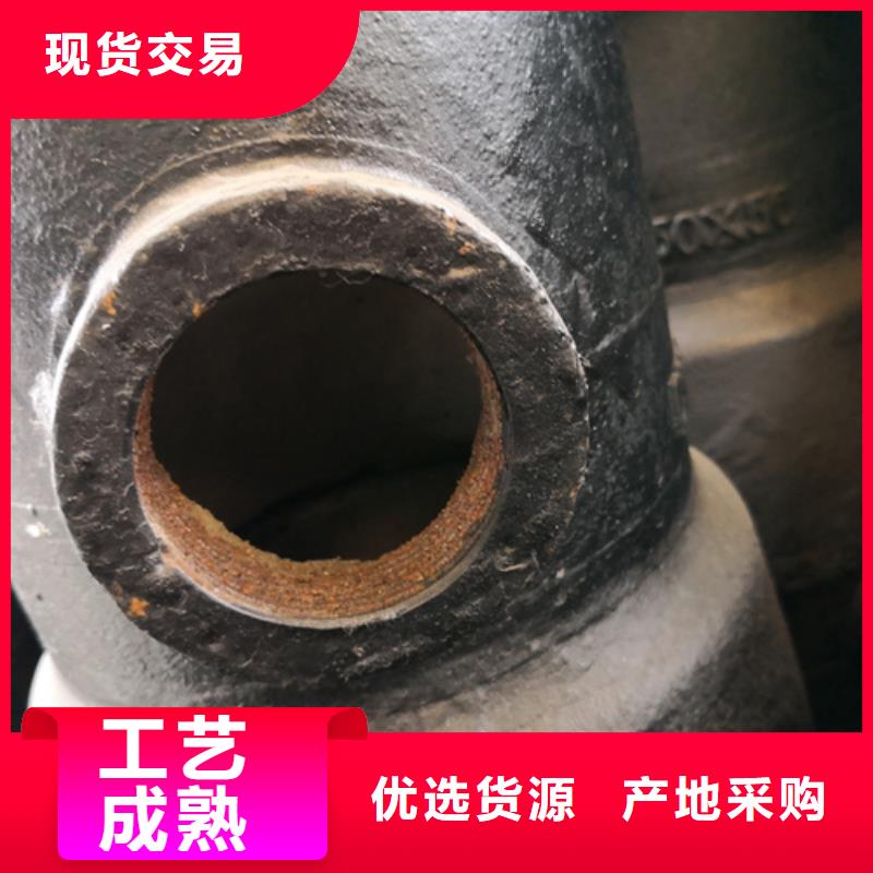球墨铸铁管件排水球墨管高品质现货销售