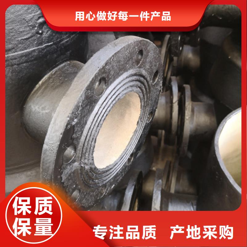 球墨铸铁管件排水球墨铸铁管DN200质量上乘