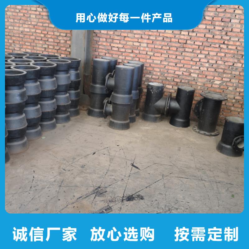 球墨铸铁管件_新兴球墨铸铁管以质量求生存