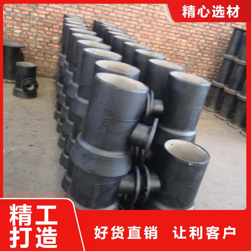 球墨铸铁管件球墨铸铁篦子支持大批量采购