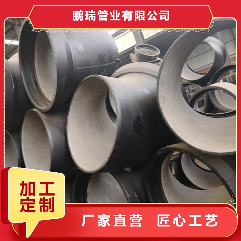 球墨铸铁管件球墨铸铁井盖多种规格库存充足