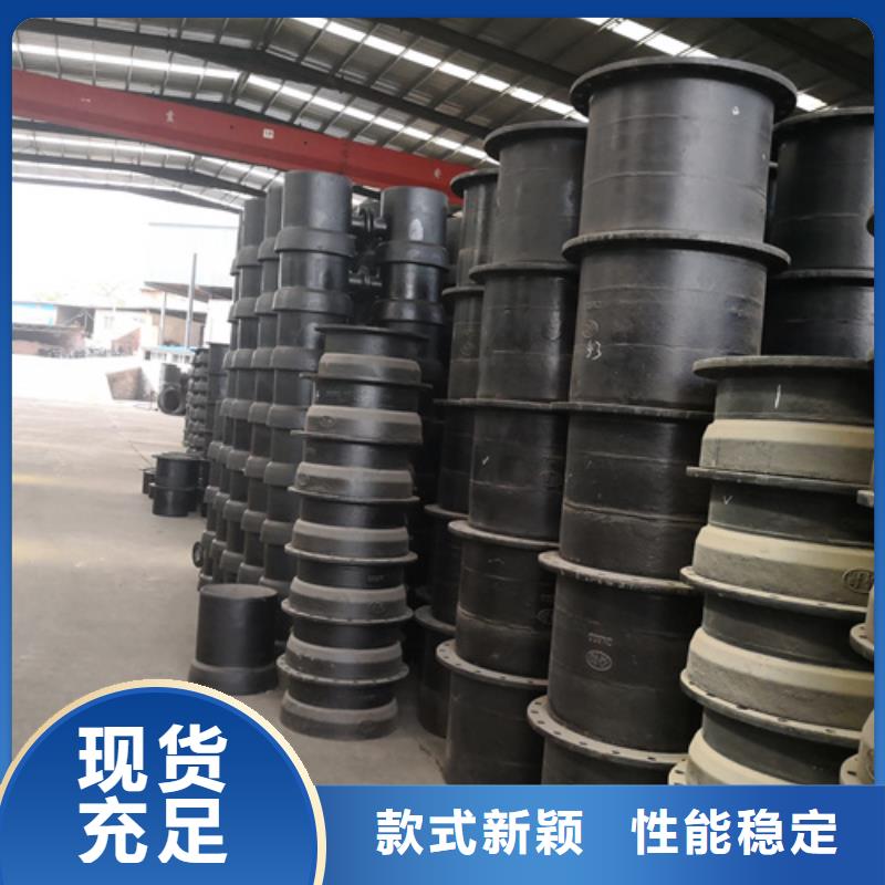 球墨铸铁管件【K9球墨铸铁管】自主研发