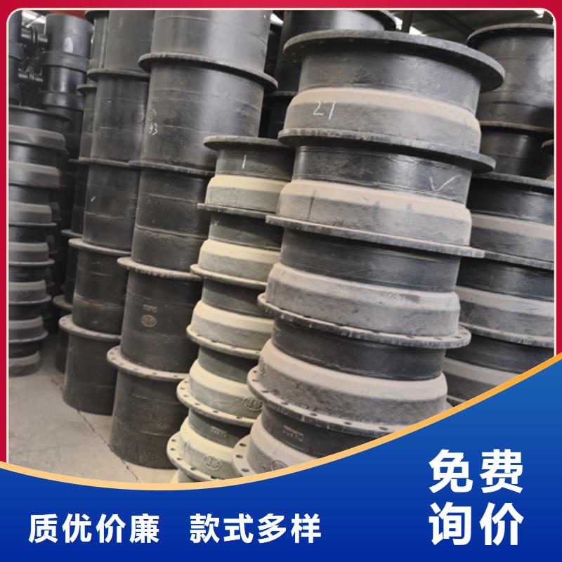 球墨铸铁管件【K9球墨铸铁管】自主研发
