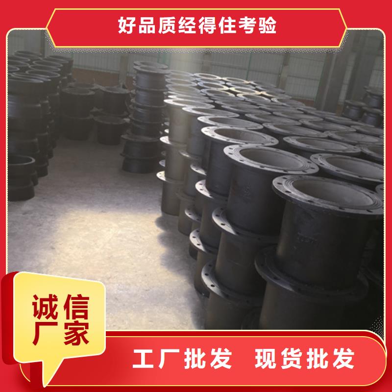 球墨铸铁管件-【K9球墨铸铁管】质保一年