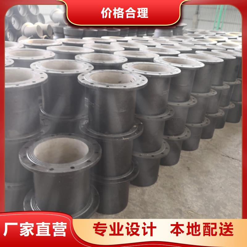 球墨铸铁管件-球墨铸铁井盖厂家经销商