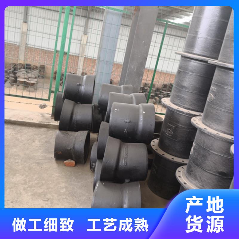 球墨铸铁管件[树脂井盖篦子]型号齐全