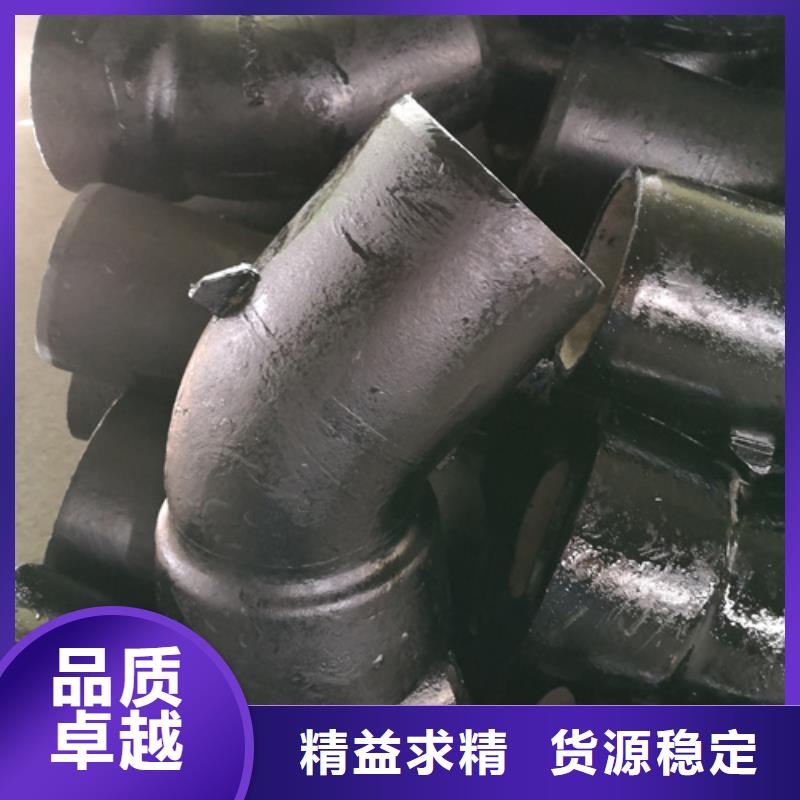 球墨铸铁管件排水球墨管高品质现货销售