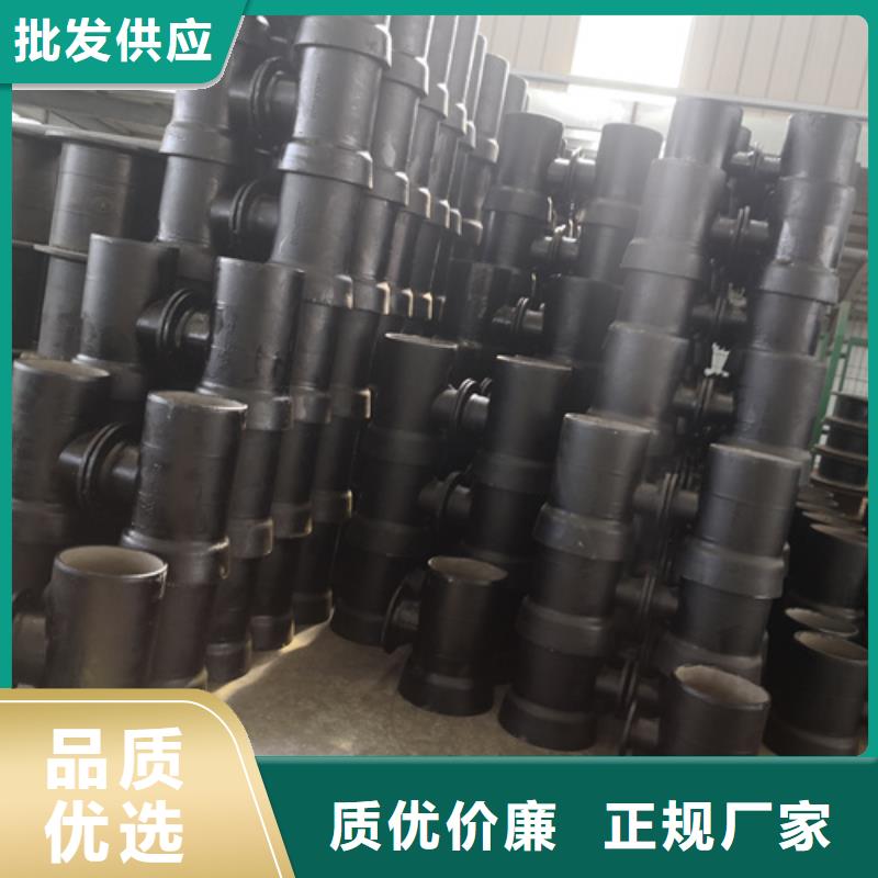 球墨铸铁管件Dn150球墨铸铁管品质优良