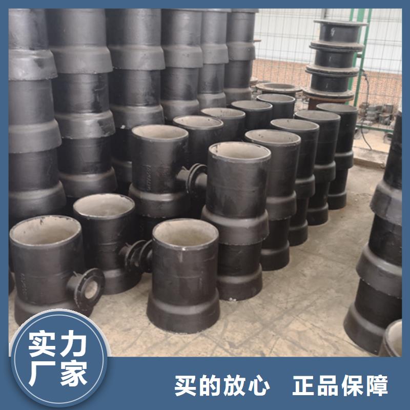球墨铸铁管件优质工艺