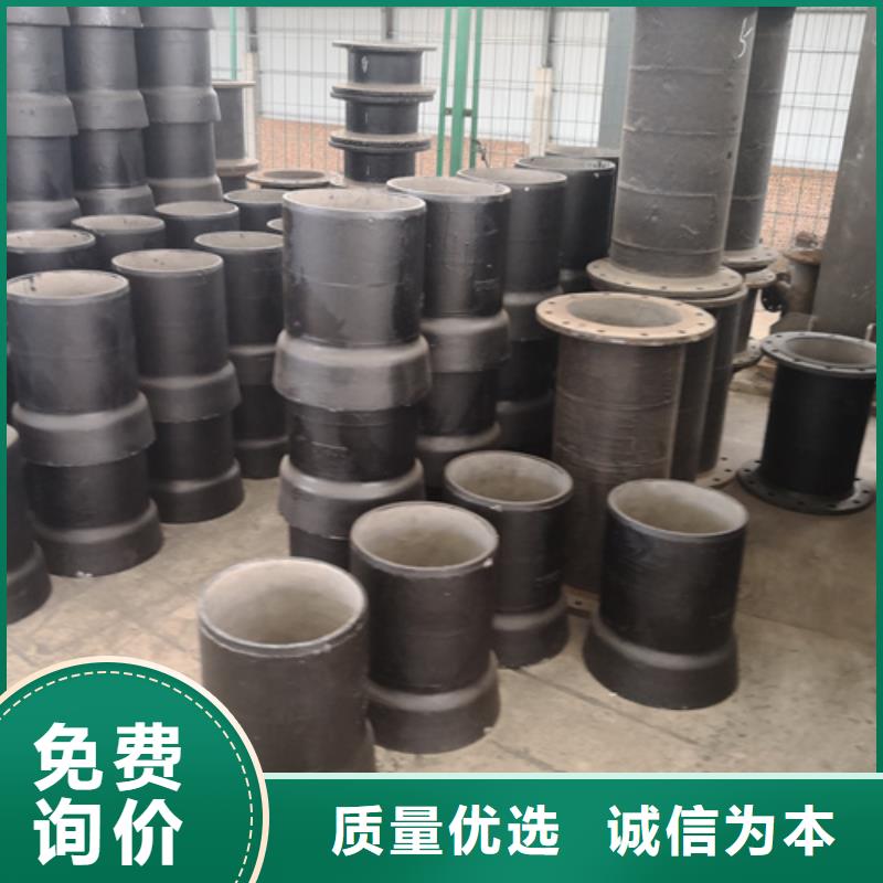 球墨铸铁管件-【K9球墨铸铁管】质保一年