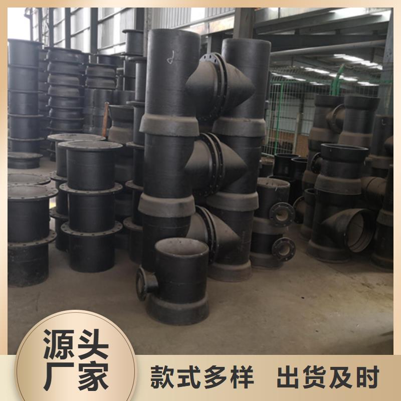 球墨铸铁管件球墨铸铁井盖多种规格库存充足
