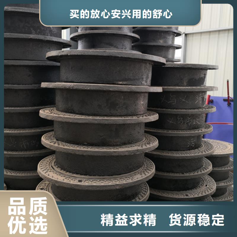 井盖柔性球墨铸铁管货到付款