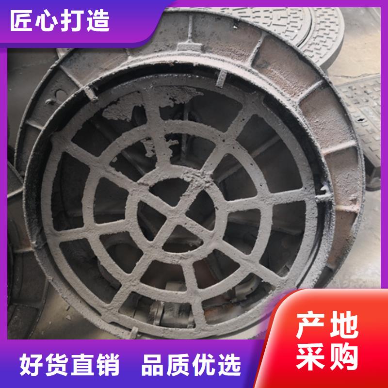 【井盖】球墨铸铁篦子厂家大量现货