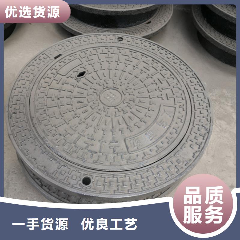 井盖球墨铸铁篦子型号齐全