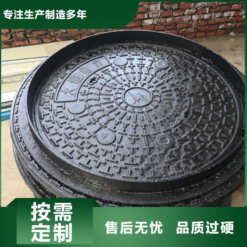 井盖承插式离心球墨铸铁给水管规格齐全实力厂家