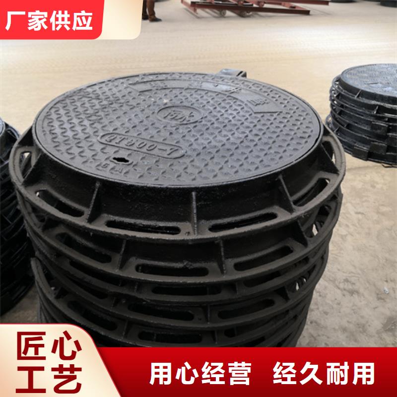 【井盖】球墨铸铁篦子厂家大量现货