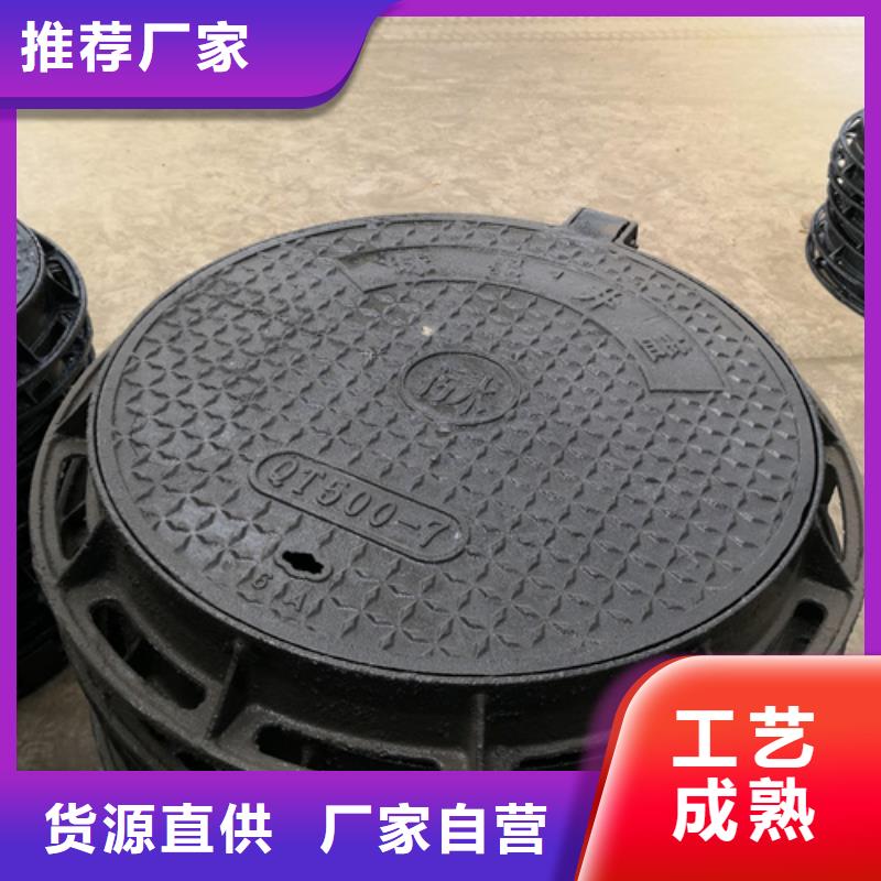 井盖_球墨铸铁篦子贴心服务